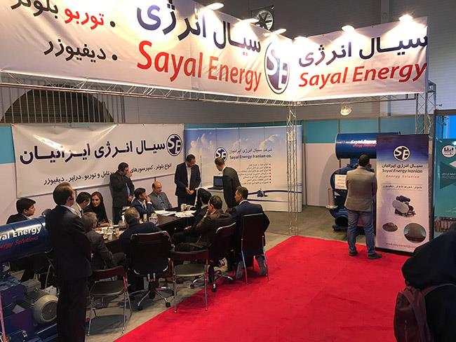 شرکت سیال انرژی در سیزدهمین نمایشگاه بین المللی صنعت آب و تاسیسات آب و فاضلاب ایران